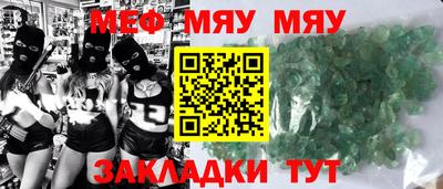 ПСИЛОЦИБИНОВЫЕ ГРИБЫ Апшеронск