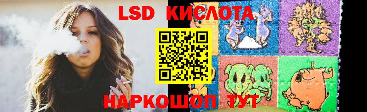 Аргун  ЛСД экстази ecstasy  Вход с VPN 
