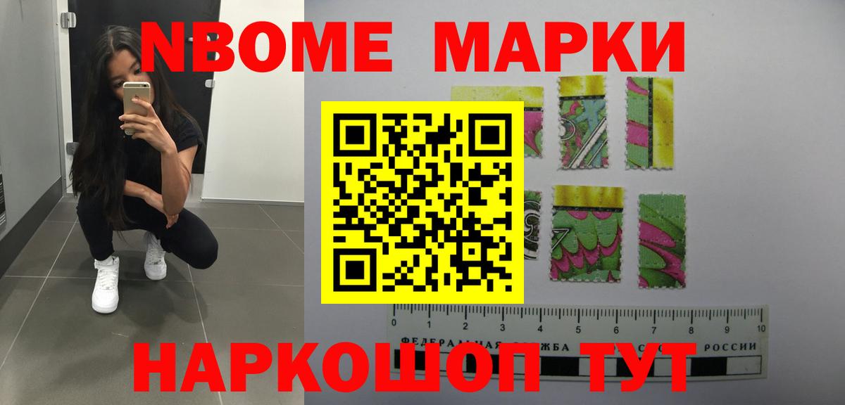 ЛСД экстази ecstasy  Аргун  ЛСД экстази ecstasy 