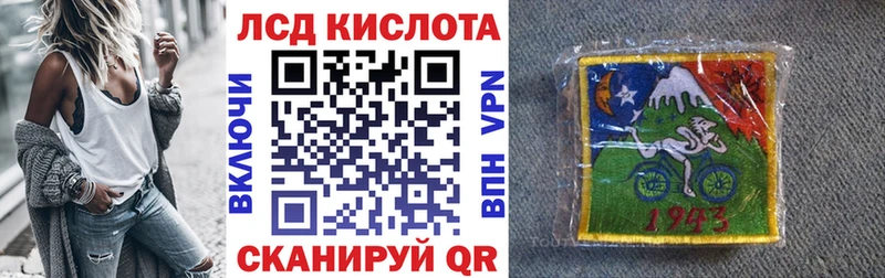 дарнет шоп  Аргун  Марки 25I-NBOMe 1500мкг 