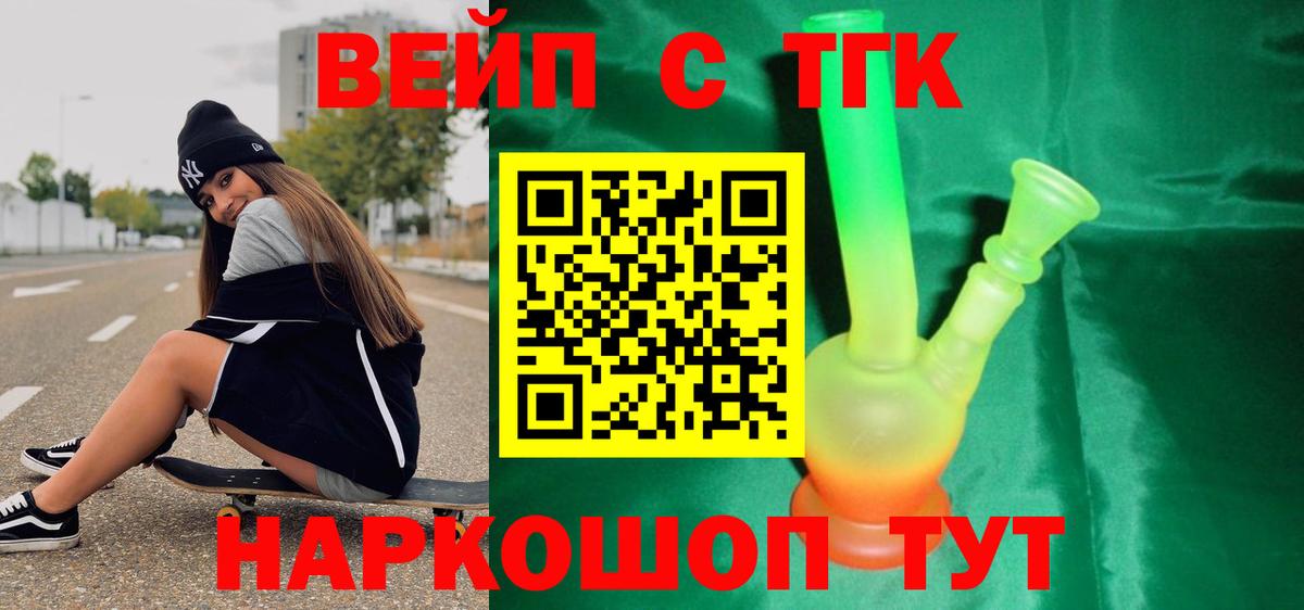  КОКАИН Аргун